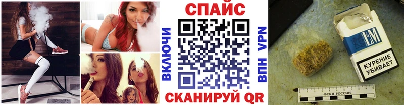 что такое наркотик  мега онион  Бутират жидкий экстази  Сковородино 