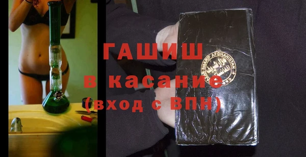 a pvp Белоозёрский