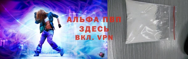 метадон Беломорск