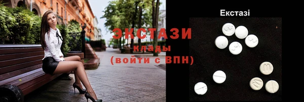 метадон Беломорск