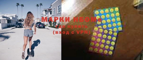 скорость Богородицк