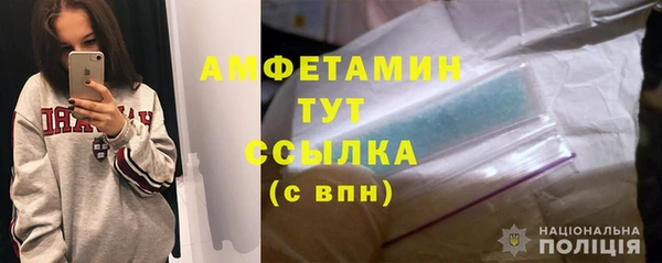 метадон Беломорск