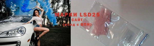 a pvp Белоозёрский