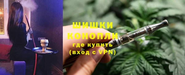 меф Сосновка