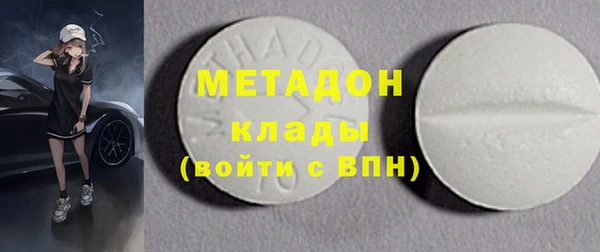 a pvp Белоозёрский