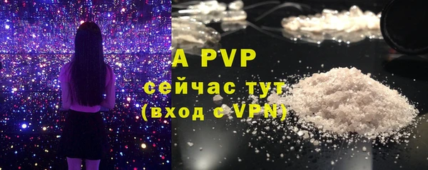 метадон Беломорск