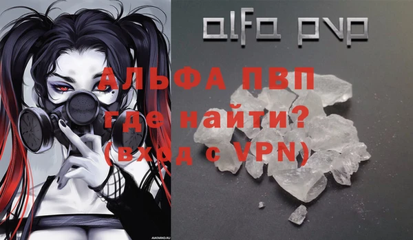 a pvp Белоозёрский