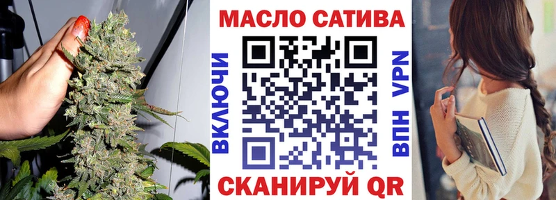 Дистиллят ТГК концентрат  продажа наркотиков  Сковородино 